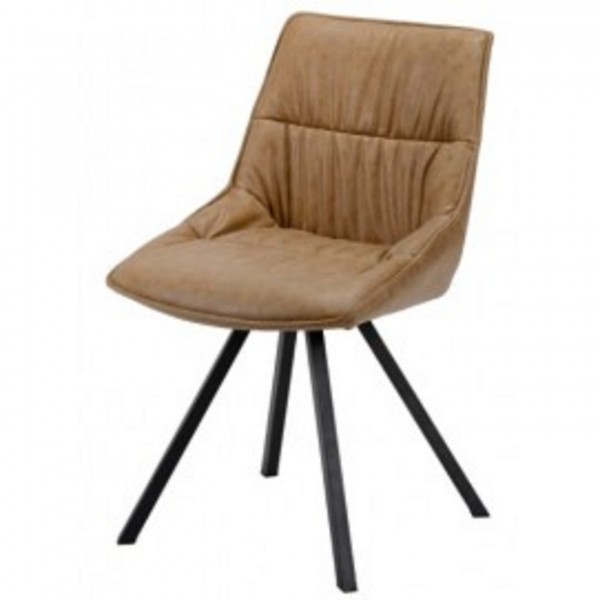 4er Set Stuhl "Lirane" Schalensitz Lederoptik braun 50x58x82cm (B/T/H) Esszimmerstuhl